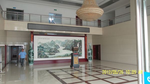 办公楼大厅